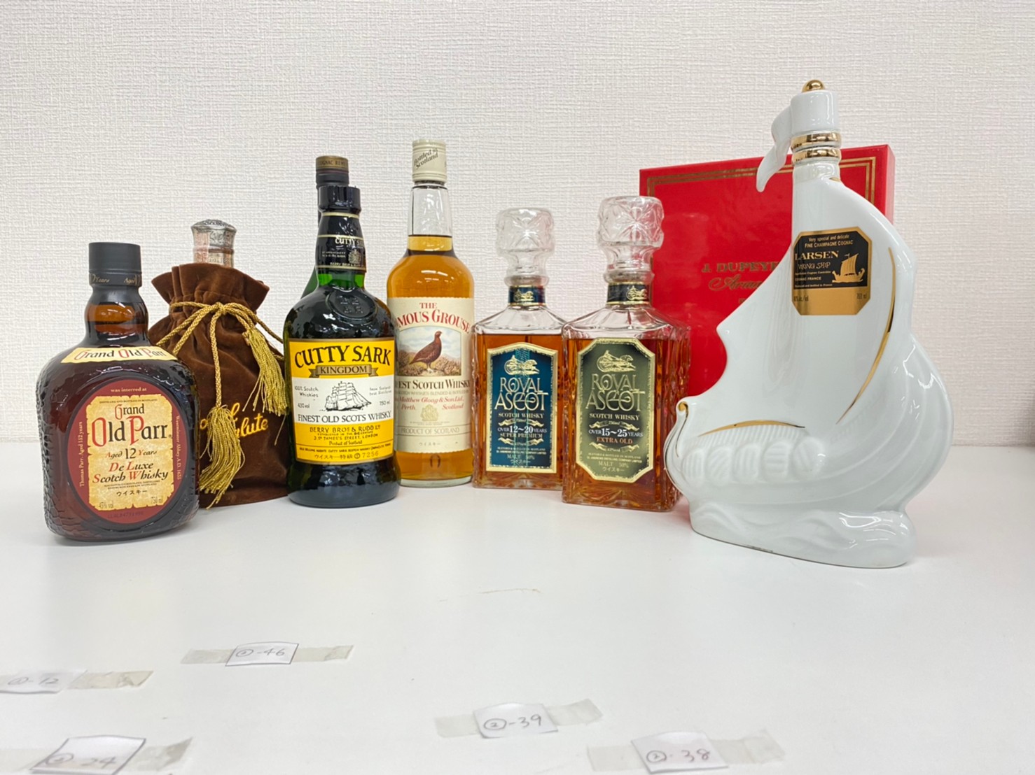 ウイスキー空瓶 まとめ売り 5/9まで （サントリ ウイスキー 響 空き瓶 