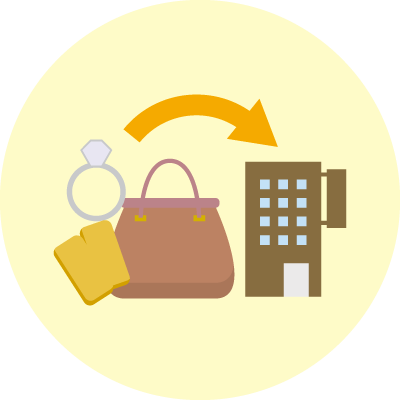 在庫リスクなし